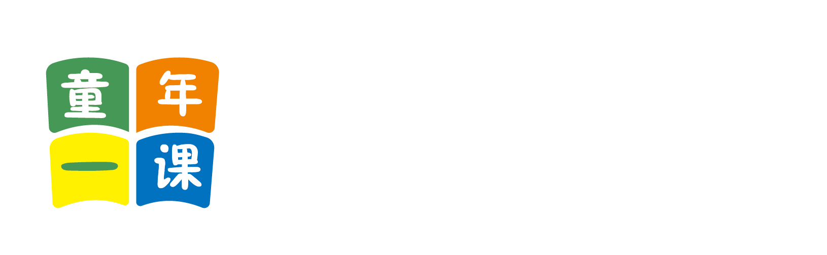 把美女逼逼打开把肉棒Danc干死他e的插进去黄色网站视频北京童年一课助学发展中心